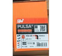Spit Pulsa Nails 65mm WITH GAS, gas is still in date