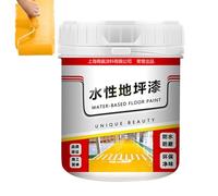 Spizummp Floor Paint Concrete Paint Indoor And Outdoor, Outdoor Concrete Floor And Driveway Paints, FloorPaints ForConcrete, Garden Patio, Stone, Pathway Flags, Paving Slabs, Slip Resistant, 500g