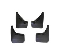 Splash Car Fender Guard Splash Mudflaps Car Accessories Front Rear 4pcs FOR NISSAN FOR SUNNY B13 1990 1991 1992 Guards