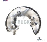 SPLASH GUARD BRAKE DISC 07.35.348 FOR AUDI A4/B8/Allroad A5/Convertible Q5 A6