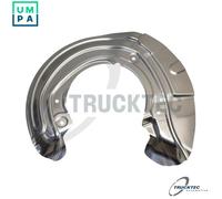 SPLASH GUARD BRAKE DISC 08.35.228 FOR BMW 1/F20/F3 4/F32/F82/Gran/Turismo 2.0L