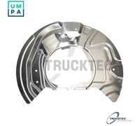 SPLASH GUARD BRAKE DISC 08.35.255 FOR BMW X5/F15/F85/E70 X6/E71/E72 N47D20 2.0L