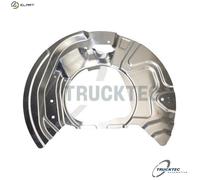 SPLASH GUARD BRAKE DISC 08.35.255 FOR BMW X5/F15/F85/E70 X6/E71/E72 N47D20 2.0L