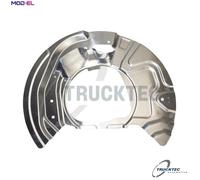 SPLASH GUARD BRAKE DISC 08.35.255 FOR BMW X5/F15/F85/E70 X6/E71/E72 N47D20 2.0L