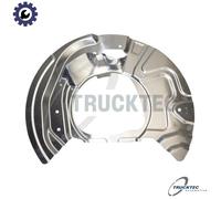 SPLASH GUARD BRAKE DISC 08.35.255 FOR BMW X5/F15/F85/E70 X6/E71/E72 N47D20 2.0L