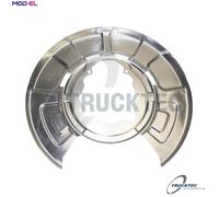 SPLASH GUARD BRAKE DISC 08.35.257 FOR BMW X5/F15/F85/E70 X6/E71/E72/F16/F86