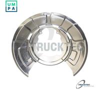 SPLASH GUARD BRAKE DISC 08.35.257 FOR BMW X5/F15/F85/E70 X6/E71/E72/F16/F86
