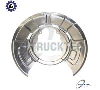 SPLASH GUARD BRAKE DISC 08.35.257 FOR BMW X5/F15/F85/E70 X6/E71/E72/F16/F86