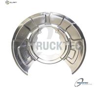 SPLASH GUARD BRAKE DISC 08.35.257 FOR BMW X5/F15/F85/E70 X6/E71/E72/F16/F86