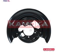 SPLASH GUARD BRAKE DISC 1180026 FOR VW CRAFTER/30-50/Platform/Chassis/Van 2.0L