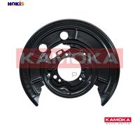 SPLASH GUARD BRAKE DISC 1180075 FOR PEUGEOT BOXER/Bus/Platform/Chassis/Van 2.2L
