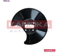 SPLASH GUARD BRAKE DISC 1180099 FOR FORD FUSION FIESTA/V/Van FOCUS/Turnier 1.3L