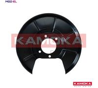 SPLASH GUARD BRAKE DISC 1180105 FOR FORD MONDEO/IV/Turnier S-MAX GALAXY/MK/II