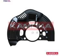 SPLASH GUARD BRAKE DISC 1180177 FOR TOYOTA 1NR-FE 1.3L 1ND-TV 1.4L 4ZZ-FE 1.4L