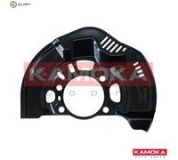 SPLASH GUARD BRAKE DISC 1180178 FOR TOYOTA 1NR-FE 1.3L 1ND-TV 1.4L 4ZZ-FE 1.4L