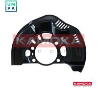 SPLASH GUARD BRAKE DISC 1180178 FOR TOYOTA 1NR-FE 1.3L 1ND-TV 1.4L 4ZZ-FE 1.4L