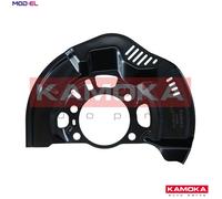 SPLASH GUARD BRAKE DISC 1180178 FOR TOYOTA 1NR-FE 1.3L 1ND-TV 1.4L 4ZZ-FE 1.4L