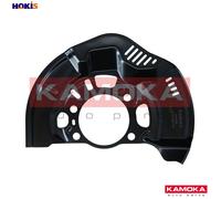 SPLASH GUARD BRAKE DISC 1180178 FOR TOYOTA 1NR-FE 1.3L 1ND-TV 1.4L 4ZZ-FE 1.4L