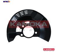 SPLASH GUARD BRAKE DISC 1180221 FOR TOYOTA 1NR-FE 1.3L 1ND-TV 1.4L8NR-FTS 1.2L