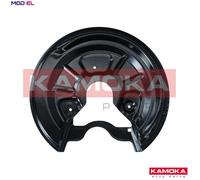 SPLASH GUARD BRAKE DISC 1180277 FOR SKODA SUPERB/II OCTAVIA/Combi VW GOLF/PLUS