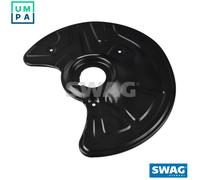 SPLASH GUARD BRAKE DISC 33 10 7057 FOR MERCEDES-BENZ SL E-CLASS/T-Model CLS 1.8L