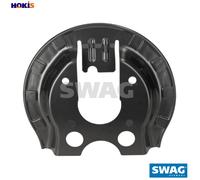 SPLASH GUARD BRAKE DISC 33 11 0114 FOR PEUGEOT 307/SW/Van/Break/CC CITROËN