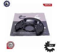 SPLASH GUARD BRAKE DISC 57SKV225 FOR TOYOTA YARIS/Hatchback/Van/VIOS DAIHATSU