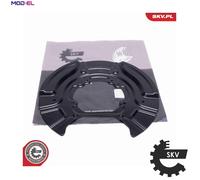 SPLASH GUARD BRAKE DISC 57SKV531 FOR BMW N20B16A 1.6L B47D20A N47D20C N20B20