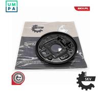 SPLASH GUARD BRAKE DISC 57SKV766 FOR HYUNDAI ACCENT/IV i20/II/Hatchback/Van 1.1L