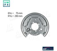 SPLASH GUARD BRAKE DISC 58833 FOR TOYOTA 1ZZ-FE 1.8L 2AD-FHV/FTV 2.2L 4cyl