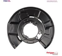 Rear Right Brake Disc Splash Panel Fits KIA HYUNDAI Sw Pro 58252-1H000