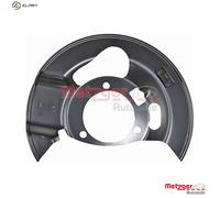 Fits METZGER 6115479 BRAKE DISC COVER FRONT LEFT ⭐UK Stock⭐