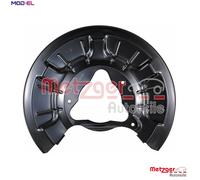 SPLASH GUARD BRAKE DISC 6115540 FOR HYUNDAI i30/FASTBACK/Hatchback/Van/Kombi i30