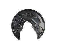 REAR RIGHT SPLASH PANEL BRAKE DISC FITS: CITROËN C8 2.0 HDI 165/2.0/2.2/3.0 V