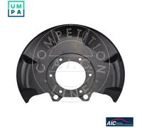 SPLASH GUARD BRAKE DISC 71348 FOR VW GOLF/Cabriolet SCIROCCO JETTA CADDY 1.5L