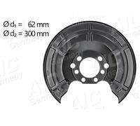 SPLASH GUARD BRAKE DISC 55198 FOR OPEL ZAFIRA/MPV CORSA/Hatchback/Van VITA 1.0L