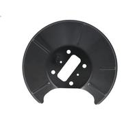 Splash Guard, brake disc BLIC 6508-03-2532878K for FUSION (JU_) 1.6 2004-2012