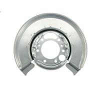 Anchor Plate Cover Rear Right Fits: MERCEDES G (W460), G (W461), G (W46)