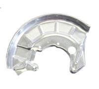 Splash Guard, brake disc BLIC 6508-03-9522377K for GOLF II (19E, 1G1) 1.8 1988-