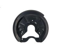 REAR RIGHT SPLASH PANEL BRAKE DISC FITS: SEAT LEON 1.6 TDI/1.6/2.0 FSI/2.0 TF