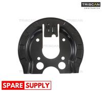 SPLASH GUARD, BRAKE DISC FOR CITROËN C4 TRISCAN 8125 28203 FITS REAR AXLE