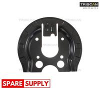 SPLASH GUARD, BRAKE DISC FOR CITROËN C4 TRISCAN 8125 28203 FITS REAR AXLE