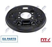 Splash Guard, brake disc for HYUNDAI ACCENT ELITE i20 i20 NTY HTO-HY-506