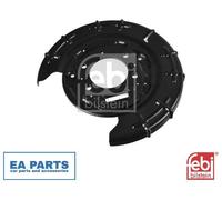 Splash Guard, brake disc for KIA CEED FEBI BILSTEIN 178435 fits Rear Axle Right