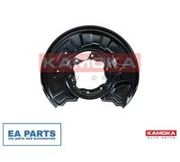 Splash Guard, brake disc for MERCEDES-BENZ W204 S204 KAMOKA 1180116