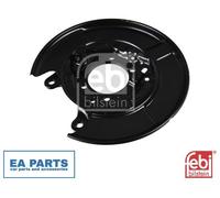 Splash Guard, brake disc for NISSAN DUALIS JUKE QASHQAI FEBI BILSTEIN 176755