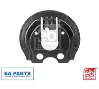 Splash Guard, brake disc for PEUGEOT 307 FEBI BILSTEIN 185832