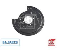 Splash Guard, brake disc for TOYOTA AVENSIS FEBI BILSTEIN 186133