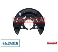 Splash Guard, brake disc for TOYOTA VITZ KAMOKA 1180146 fits Front Axle Right