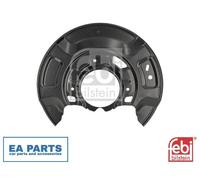 Splash Guard, brake disc for TOYOTA VITZ YARIS FEBI BILSTEIN 185860